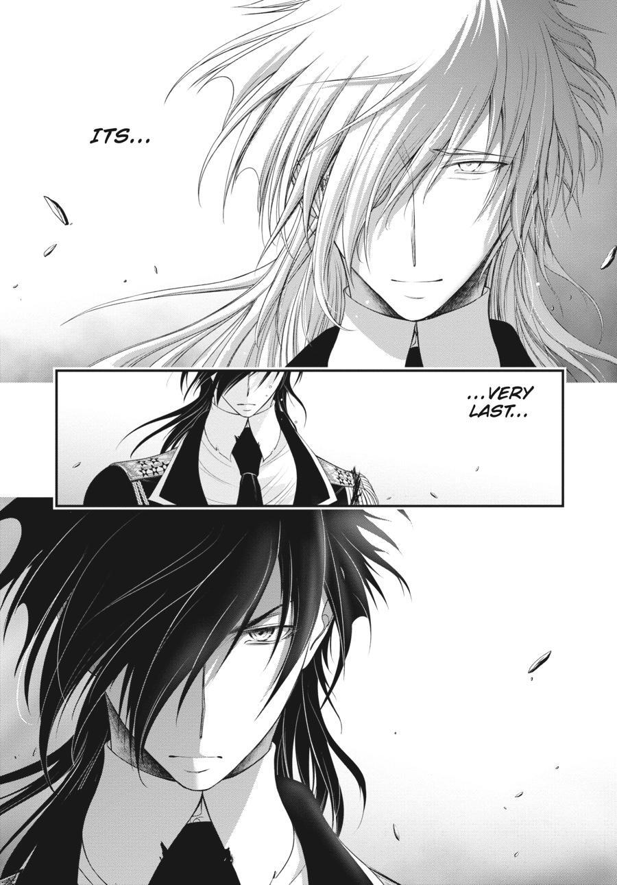 Read Plunderer Manga Online