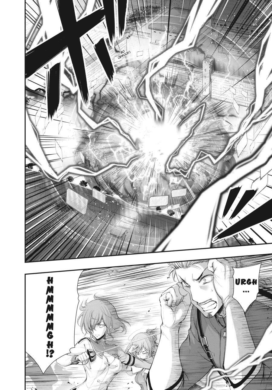 Read Plunderer Manga Online