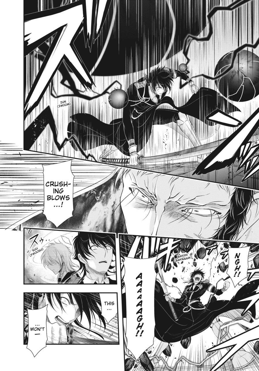 Read Plunderer Manga Online