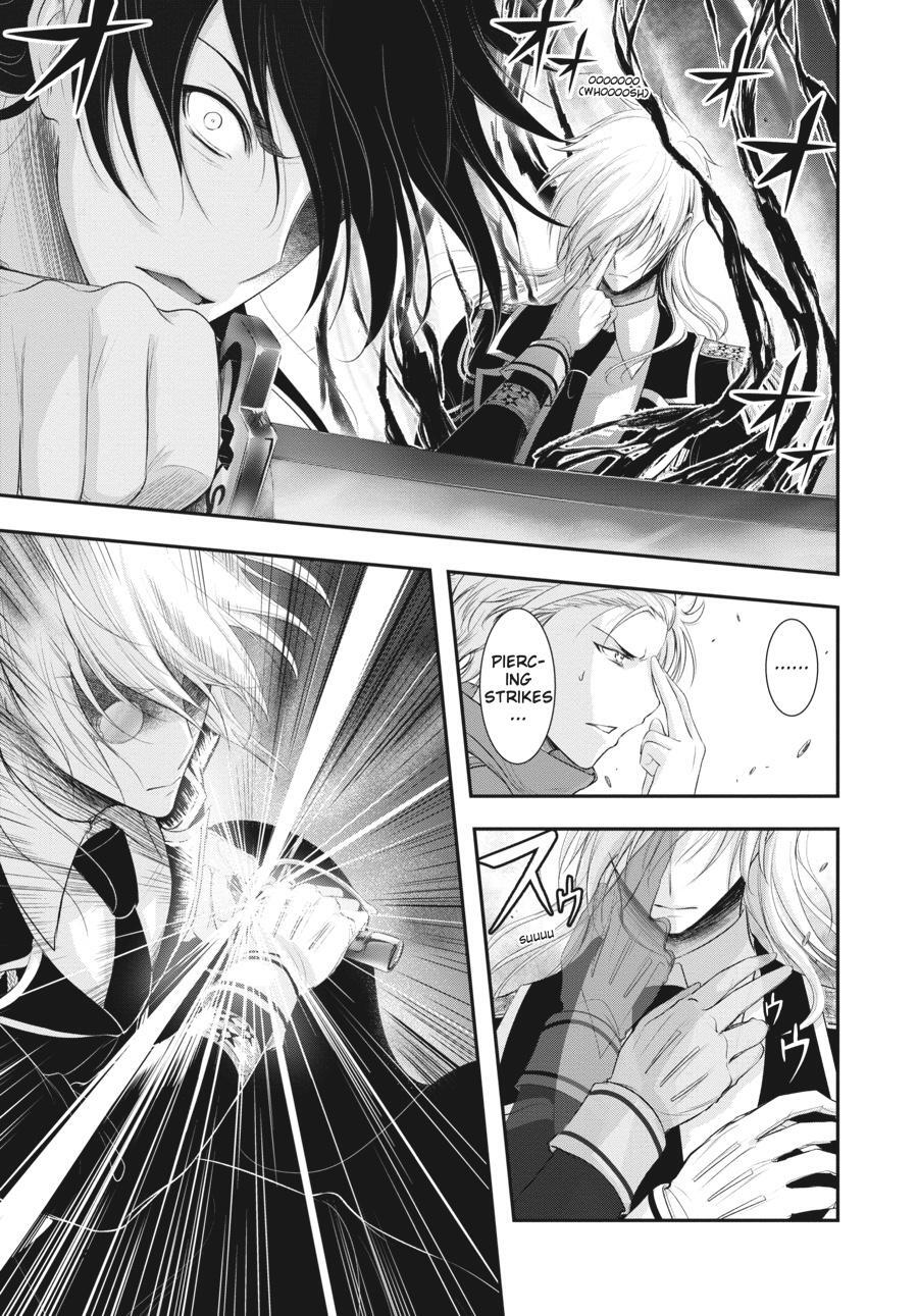 Read Plunderer Manga Online
