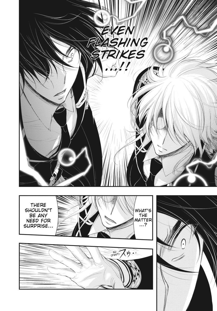 Read Plunderer Manga Online