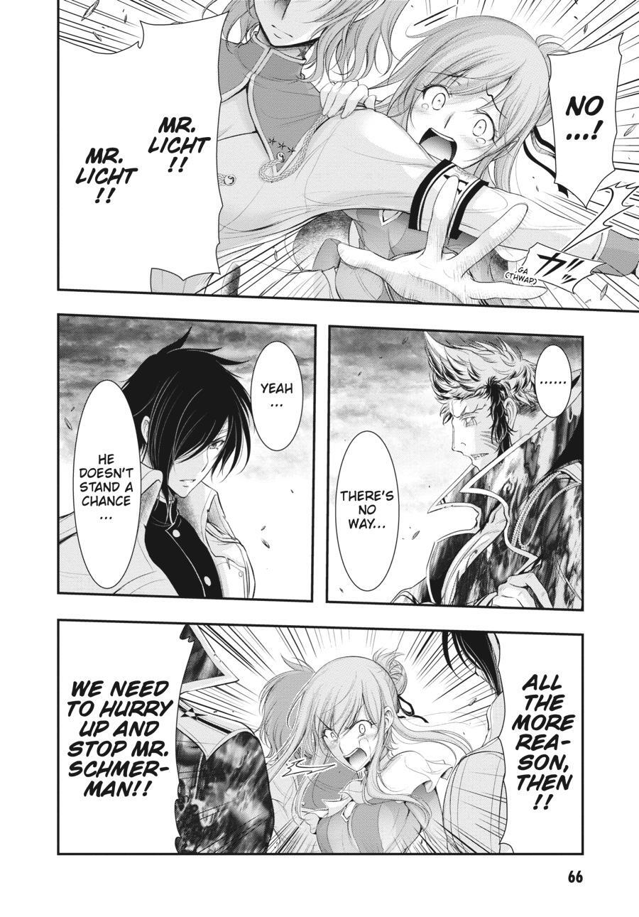 Read Plunderer Manga Online