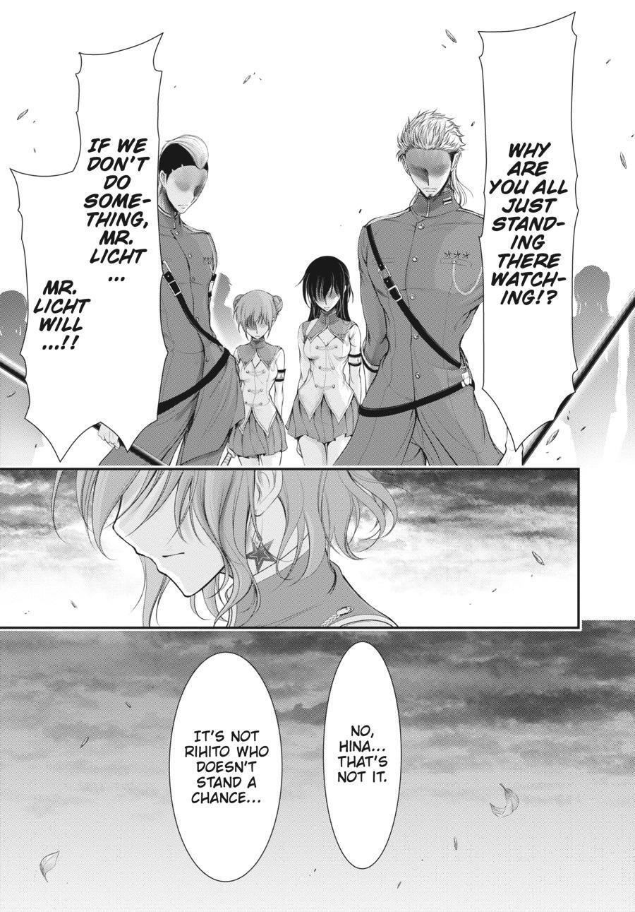 Read Plunderer Manga Online
