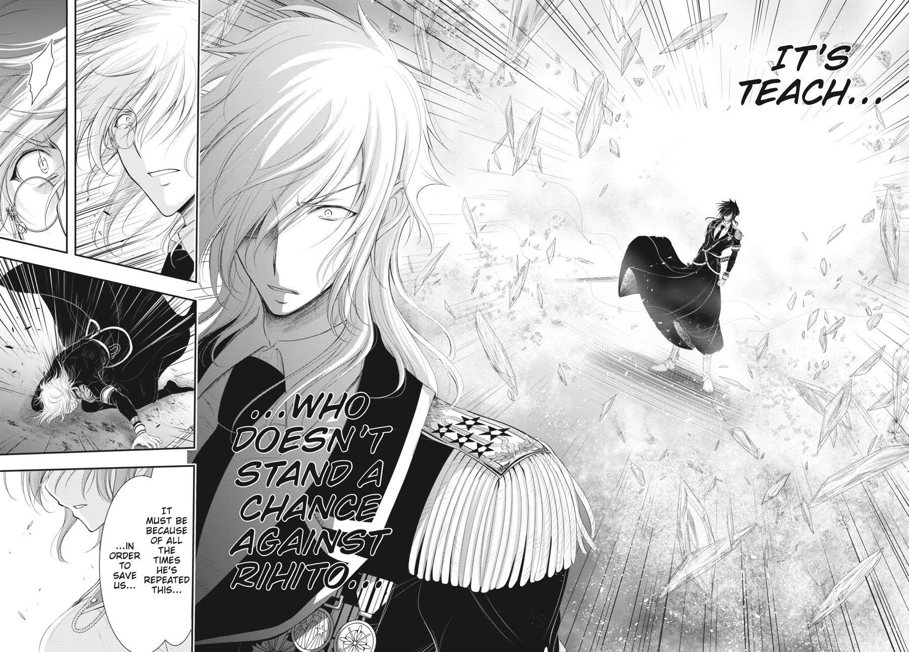 Read Plunderer Manga Online
