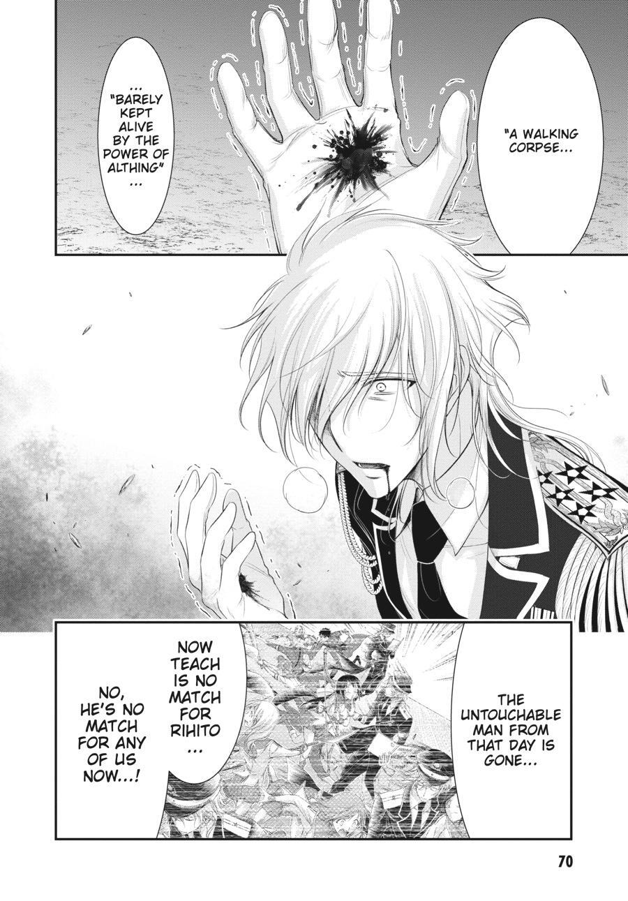Read Plunderer Manga Online