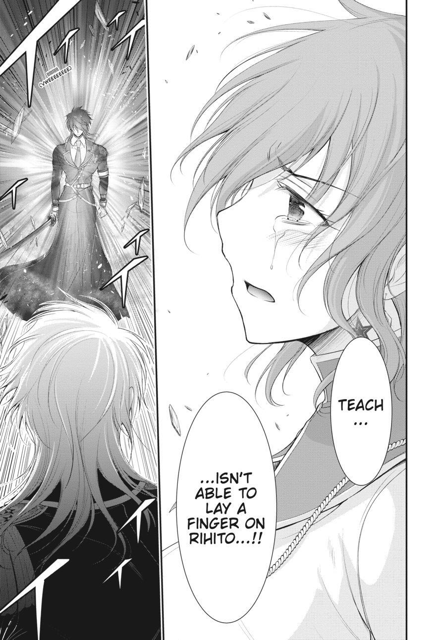 Read Plunderer Manga Online