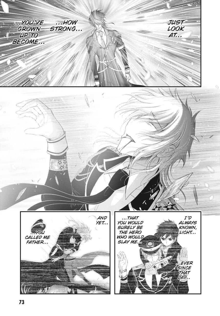 Read Plunderer Manga Online