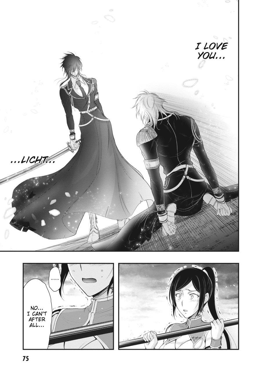 Read Plunderer Manga Online