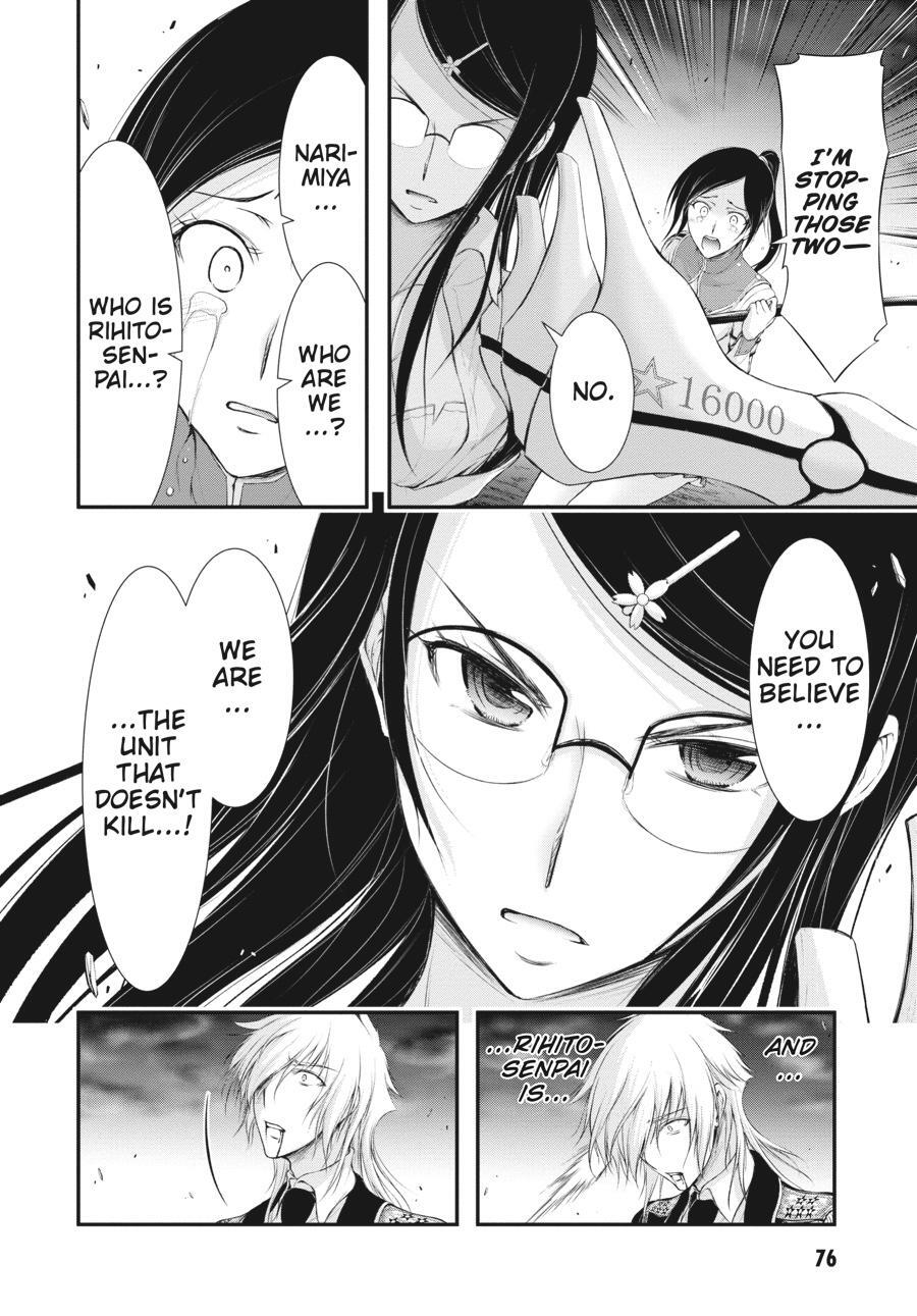Read Plunderer Manga Online