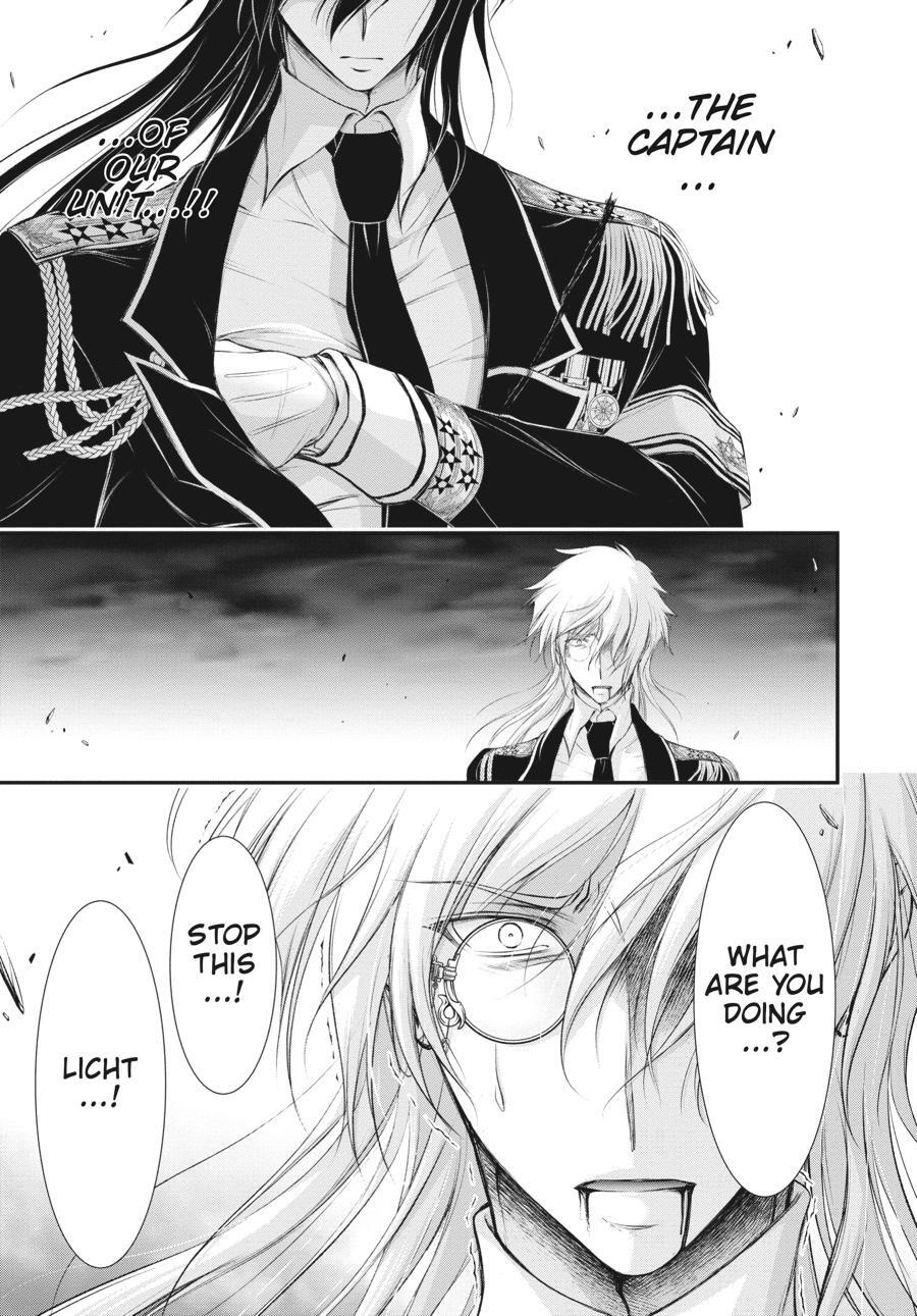 Read Plunderer Manga Online