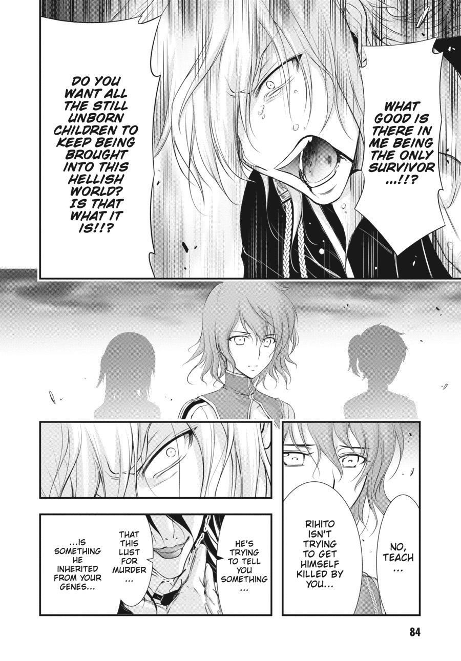 Read Plunderer Manga Online