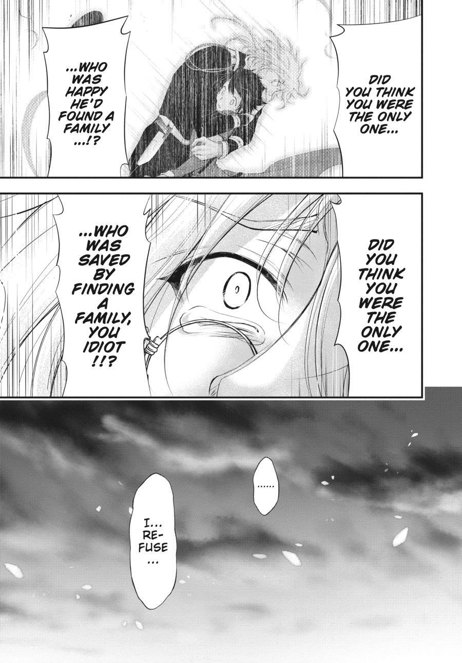 Read Plunderer Manga Online