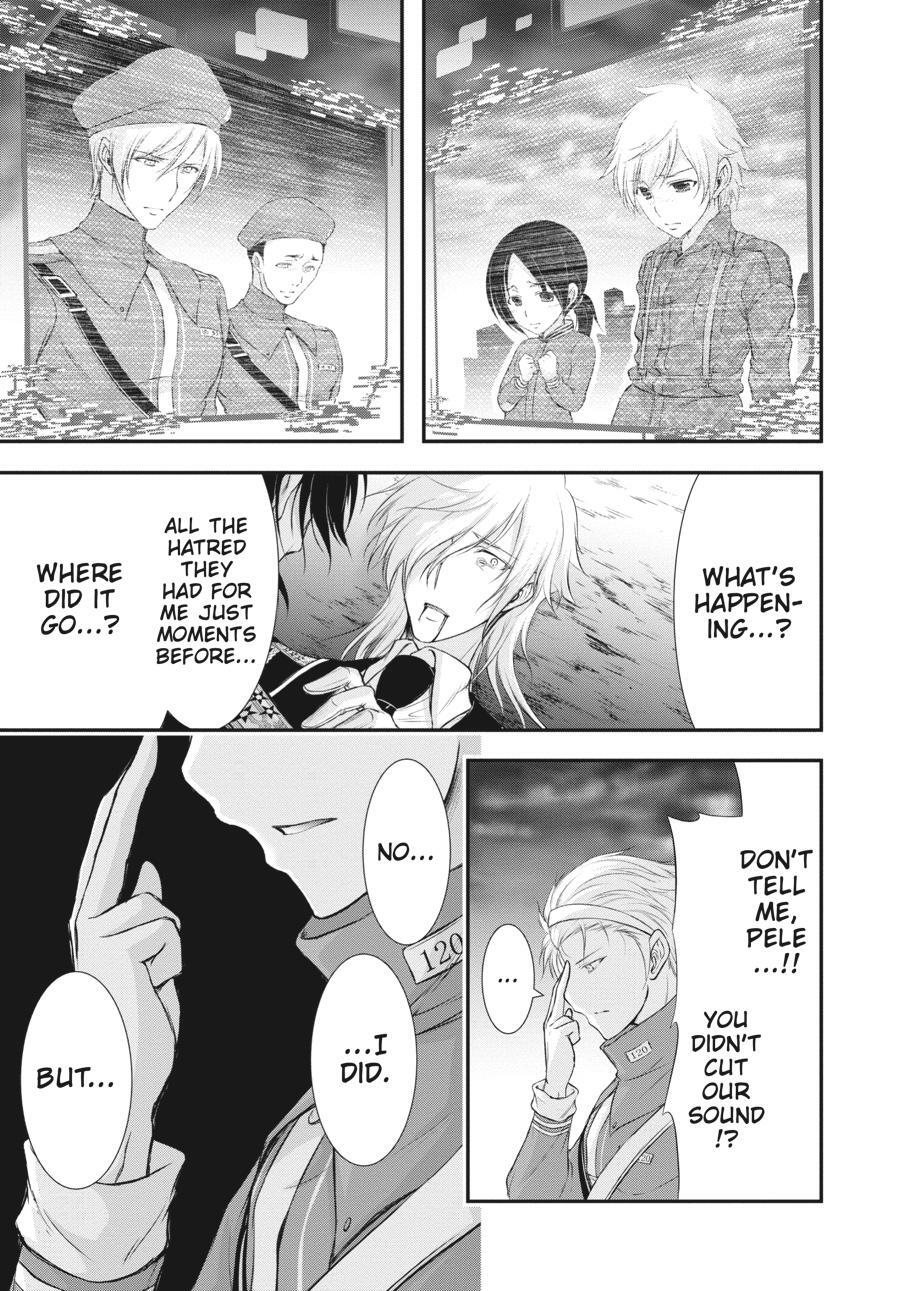 Read Plunderer Manga Online