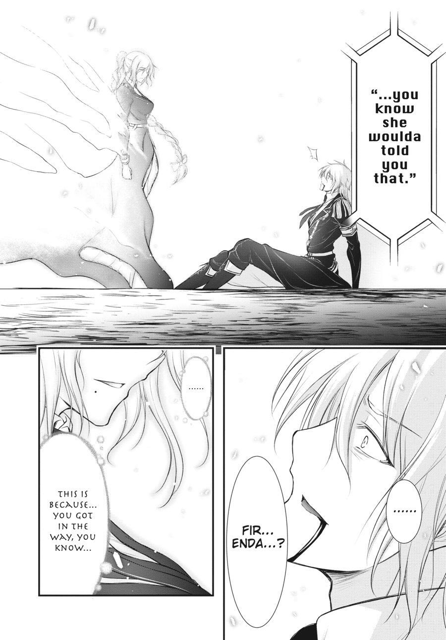 Read Plunderer Manga Online