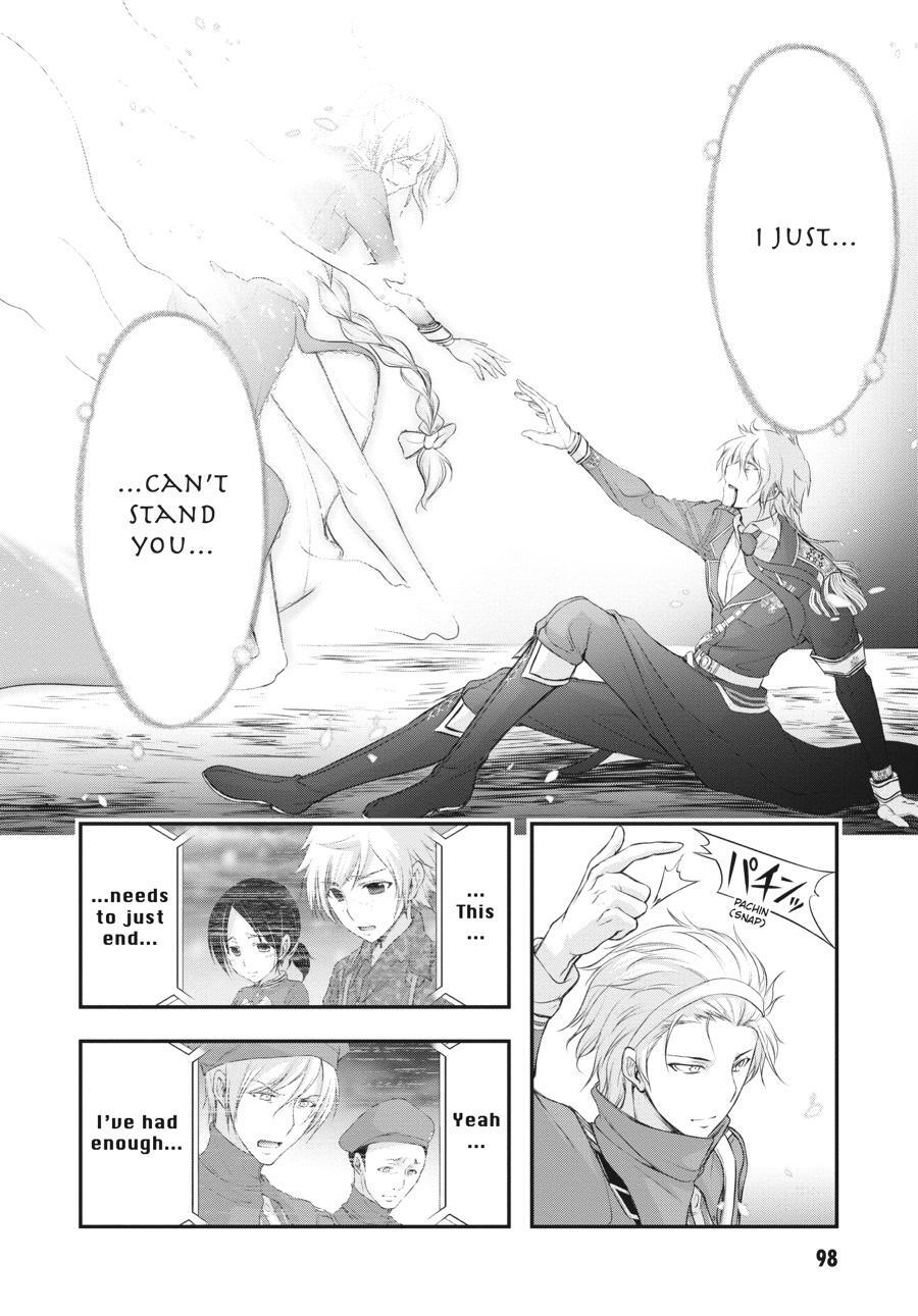 Read Plunderer Manga Online