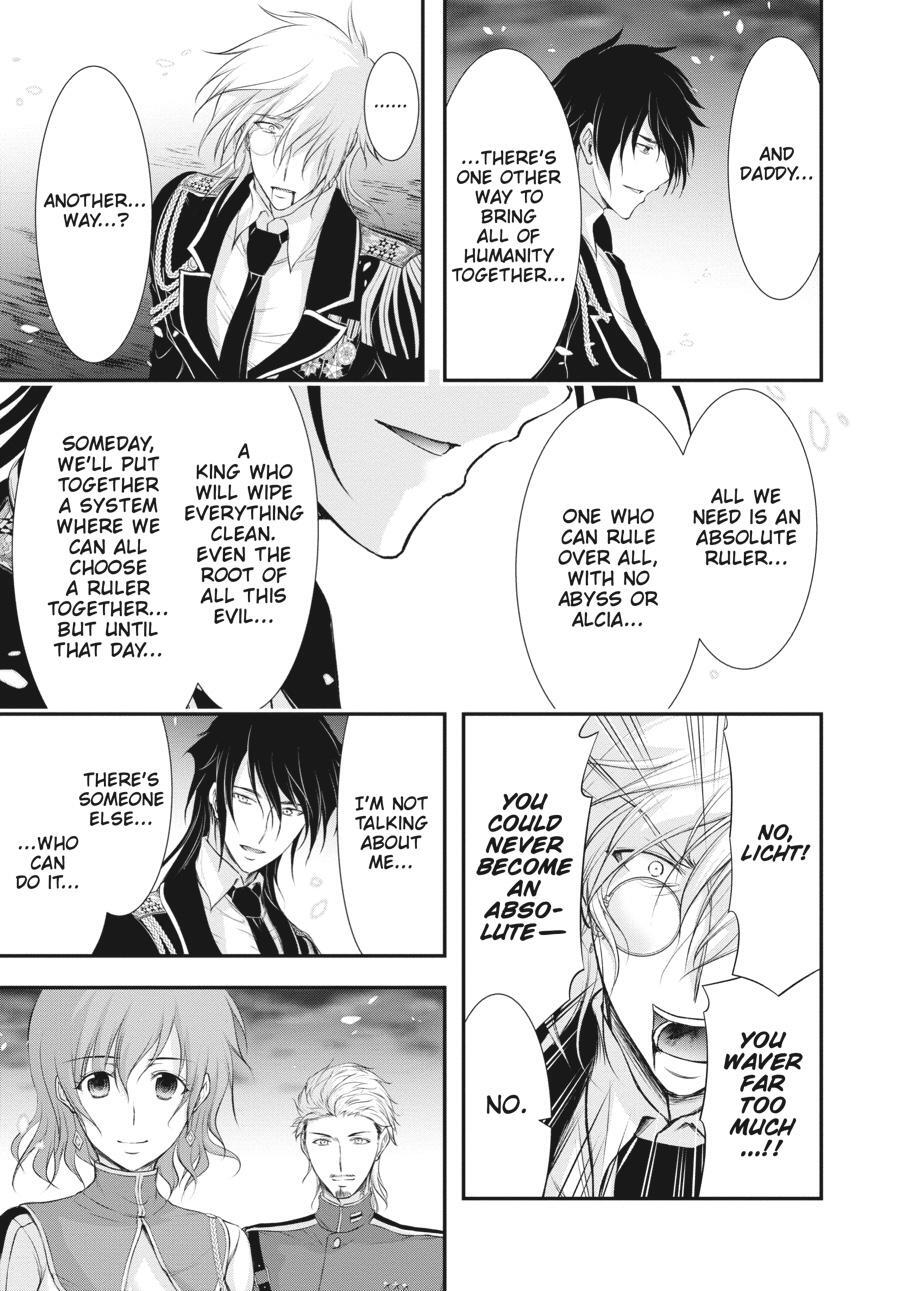 Read Plunderer Manga Online