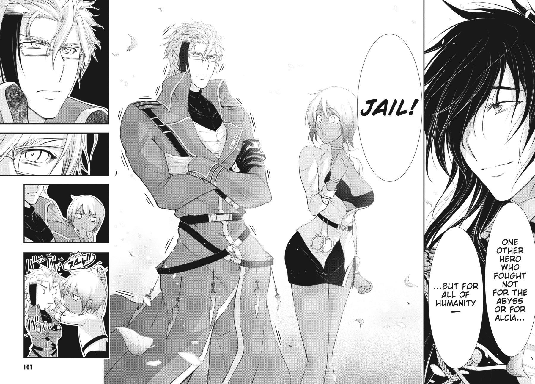 Read Plunderer Manga Online