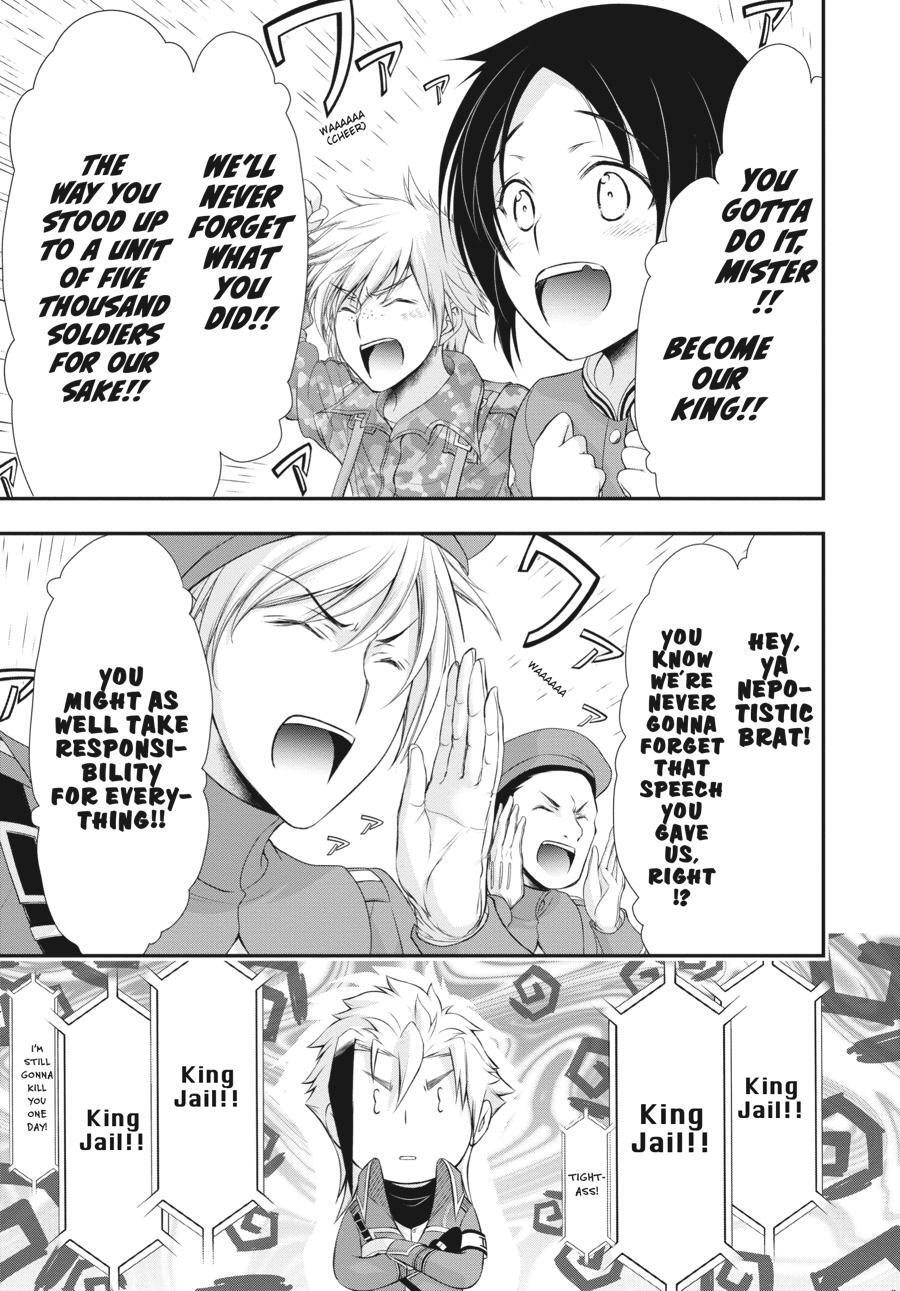 Read Plunderer Manga Online