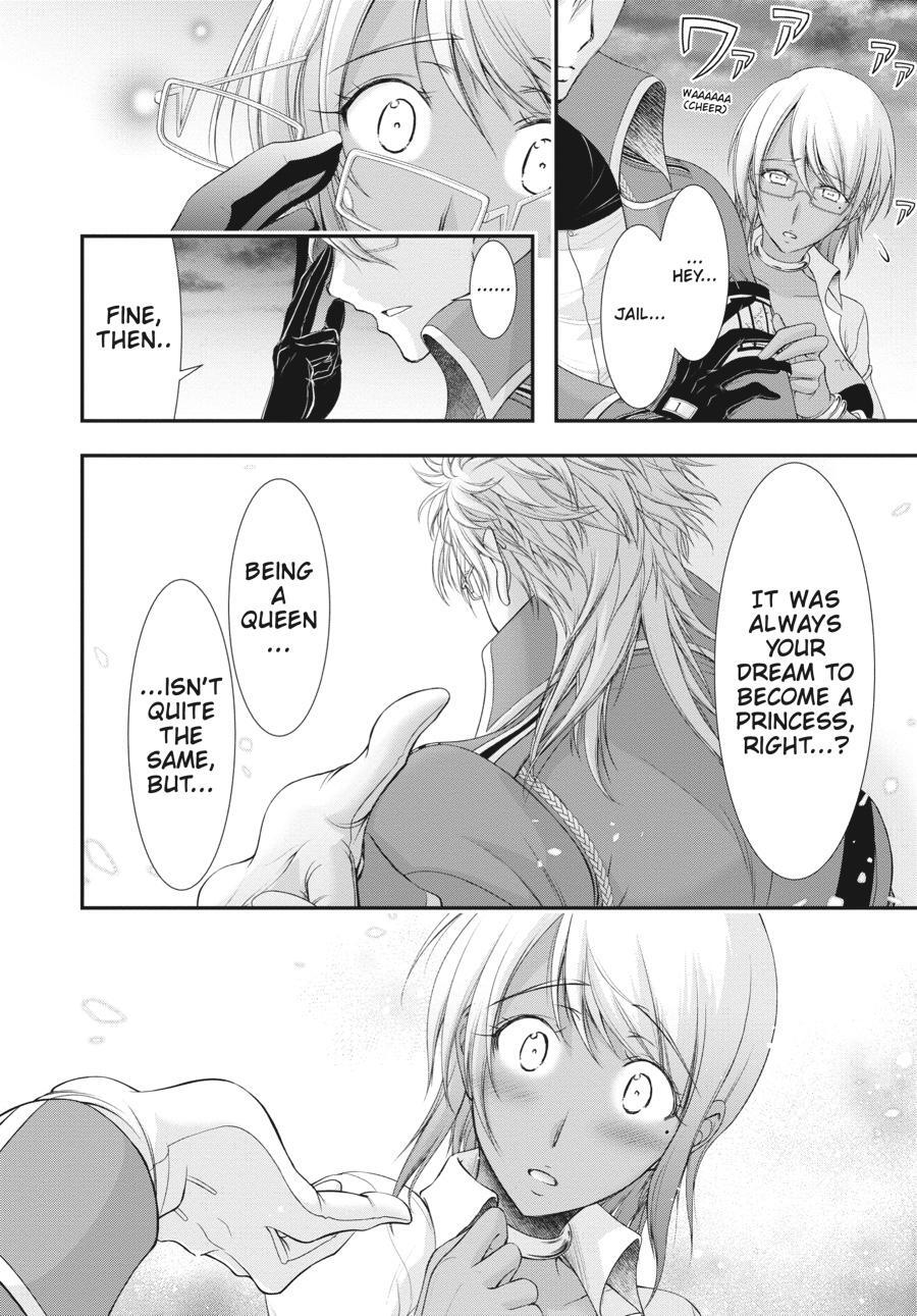 Read Plunderer Manga Online