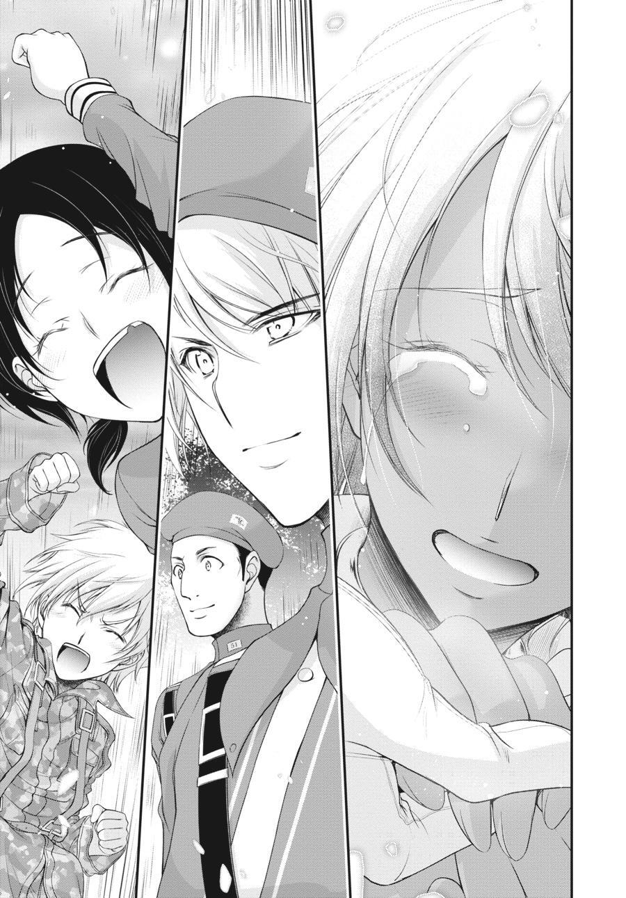 Read Plunderer Manga Online