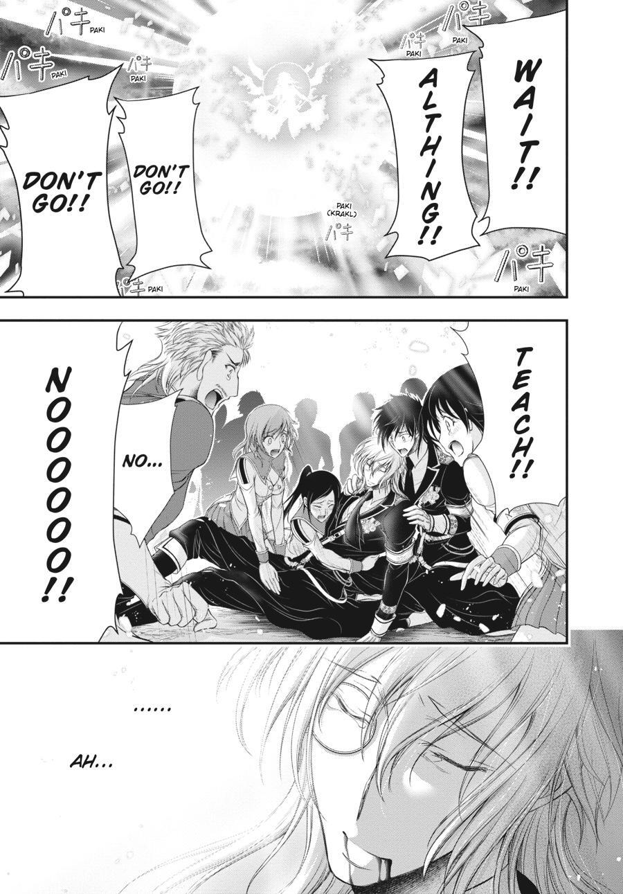 Read Plunderer Manga Online