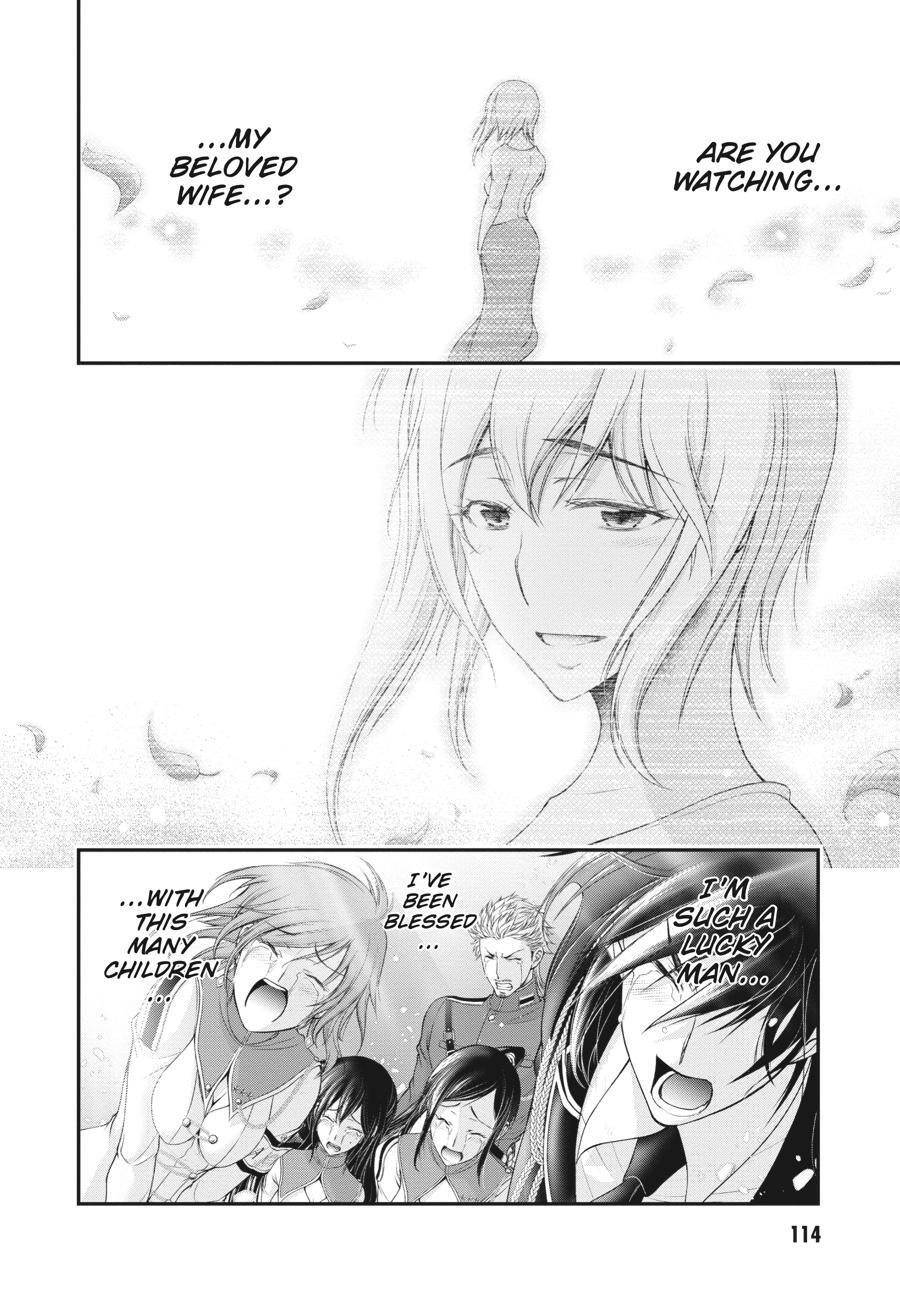 Read Plunderer Manga Online