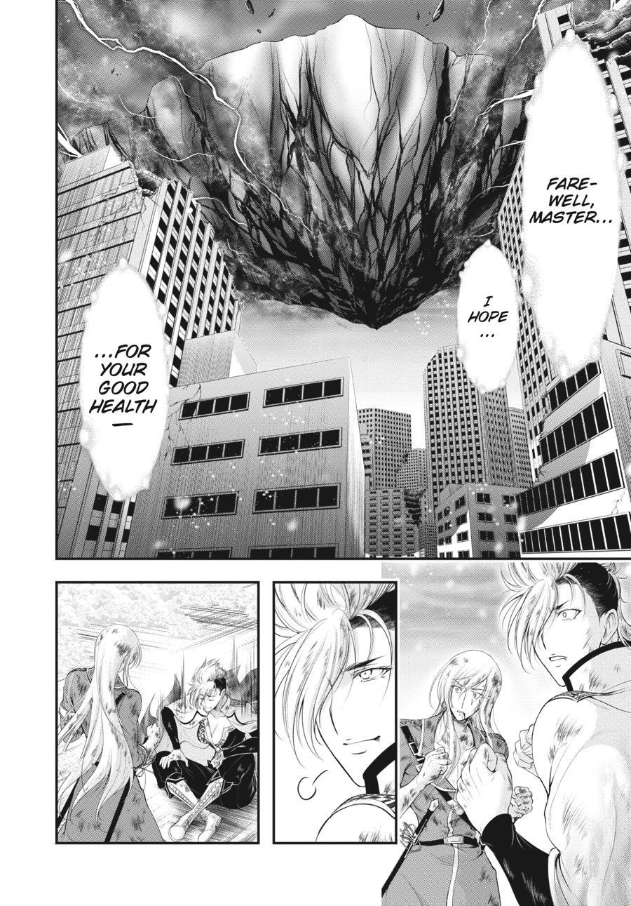Read Plunderer Manga Online