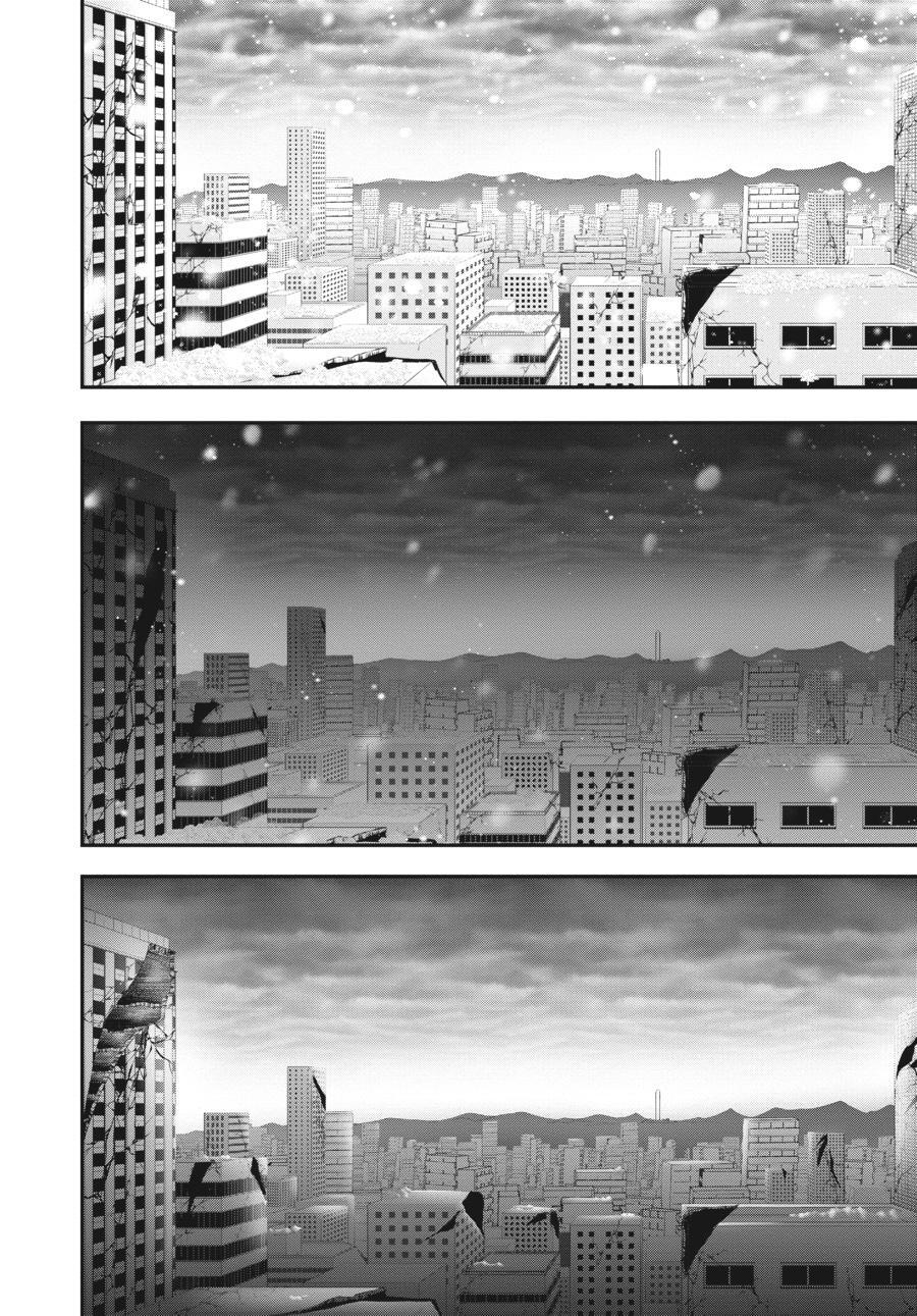 Read Plunderer Manga Online