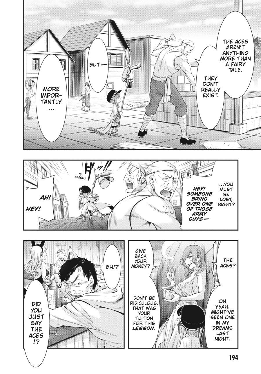 Read Plunderer Manga Online