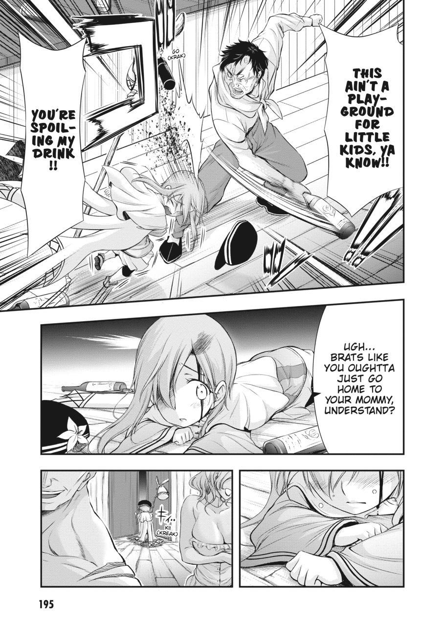 Read Plunderer Manga Online