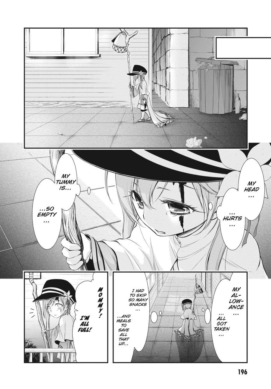 Read Plunderer Manga Online