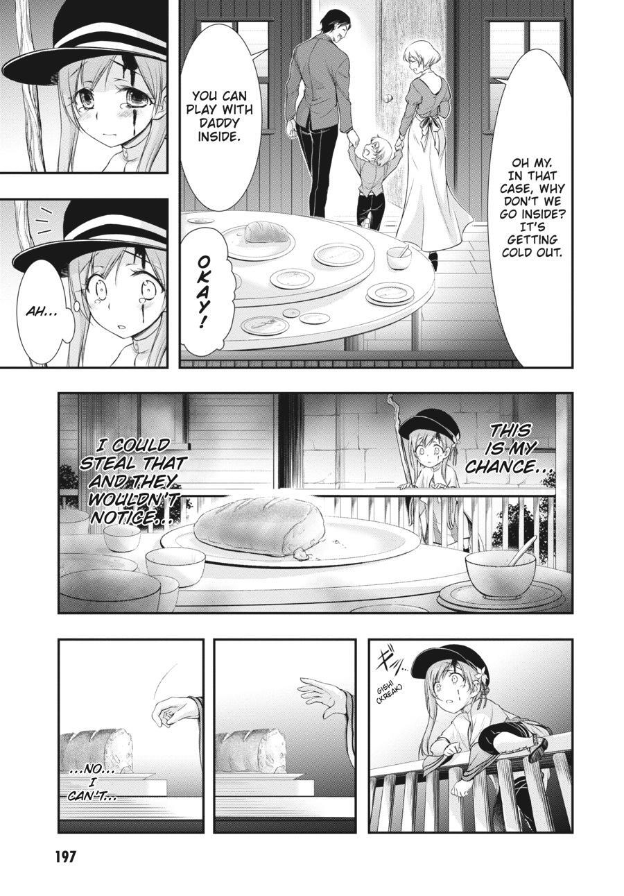 Read Plunderer Manga Online