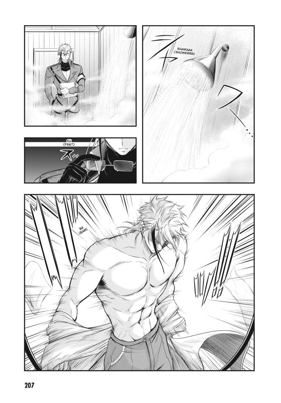 Read Plunderer Manga Online