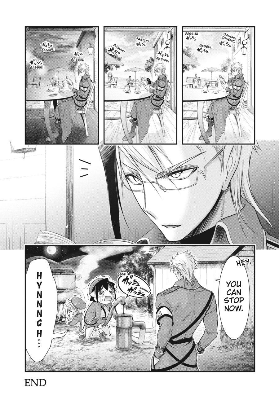 Read Plunderer Manga Online