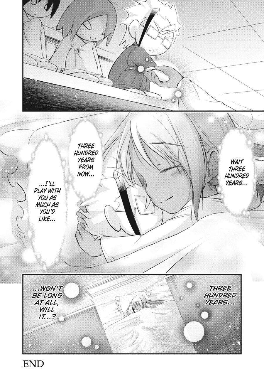 Read Plunderer Manga Online
