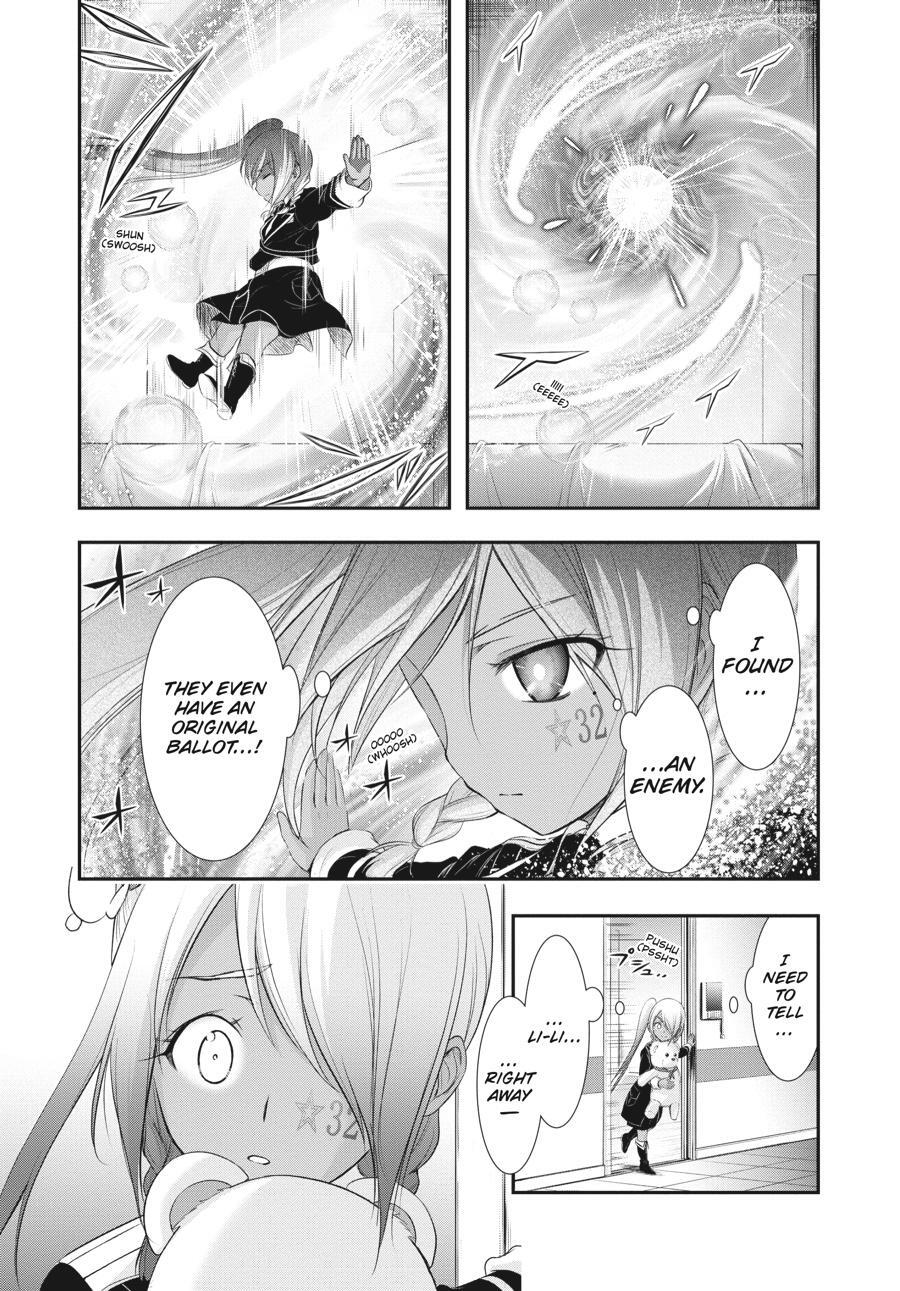 Read Plunderer Manga Online