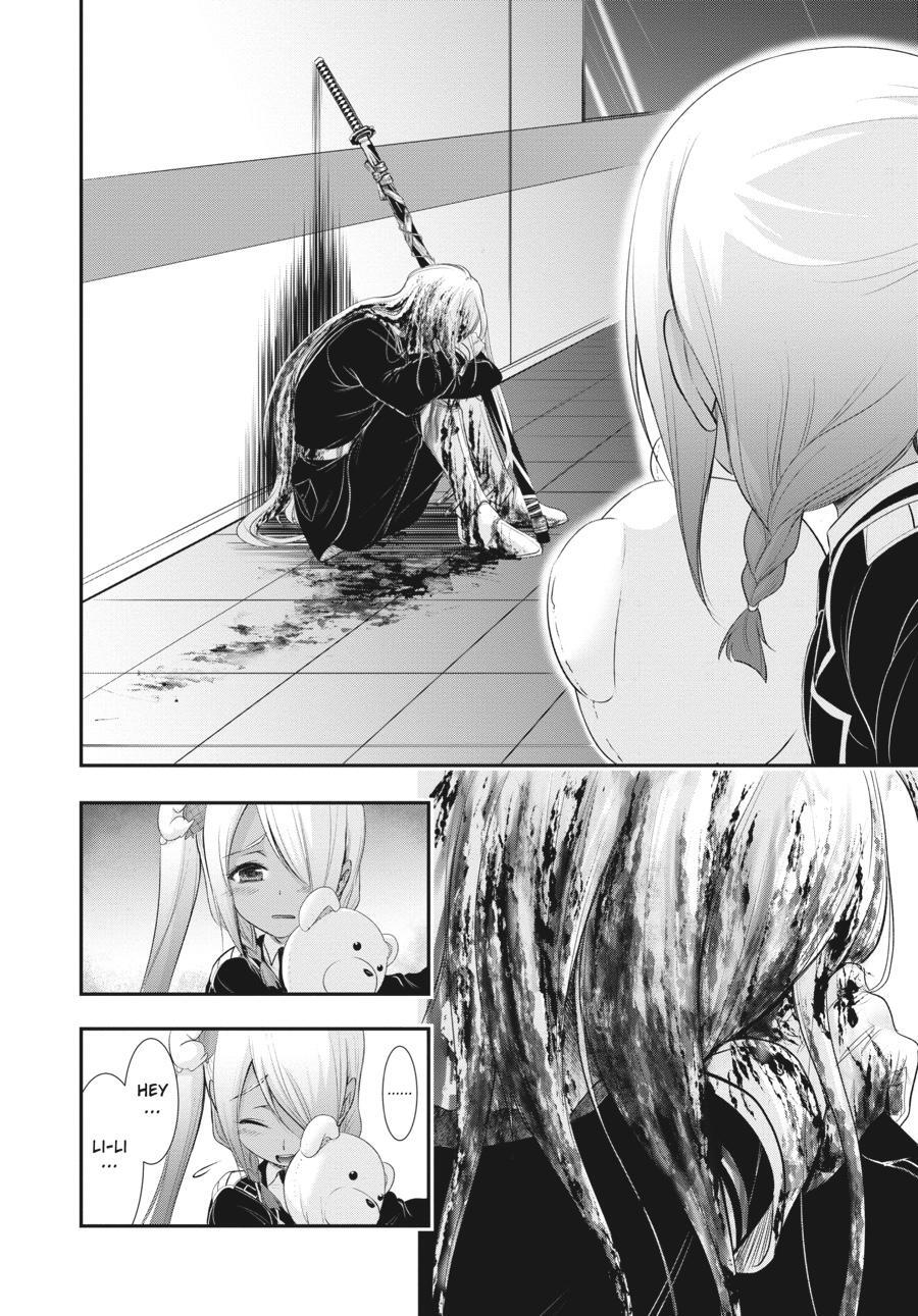 Read Plunderer Manga Online