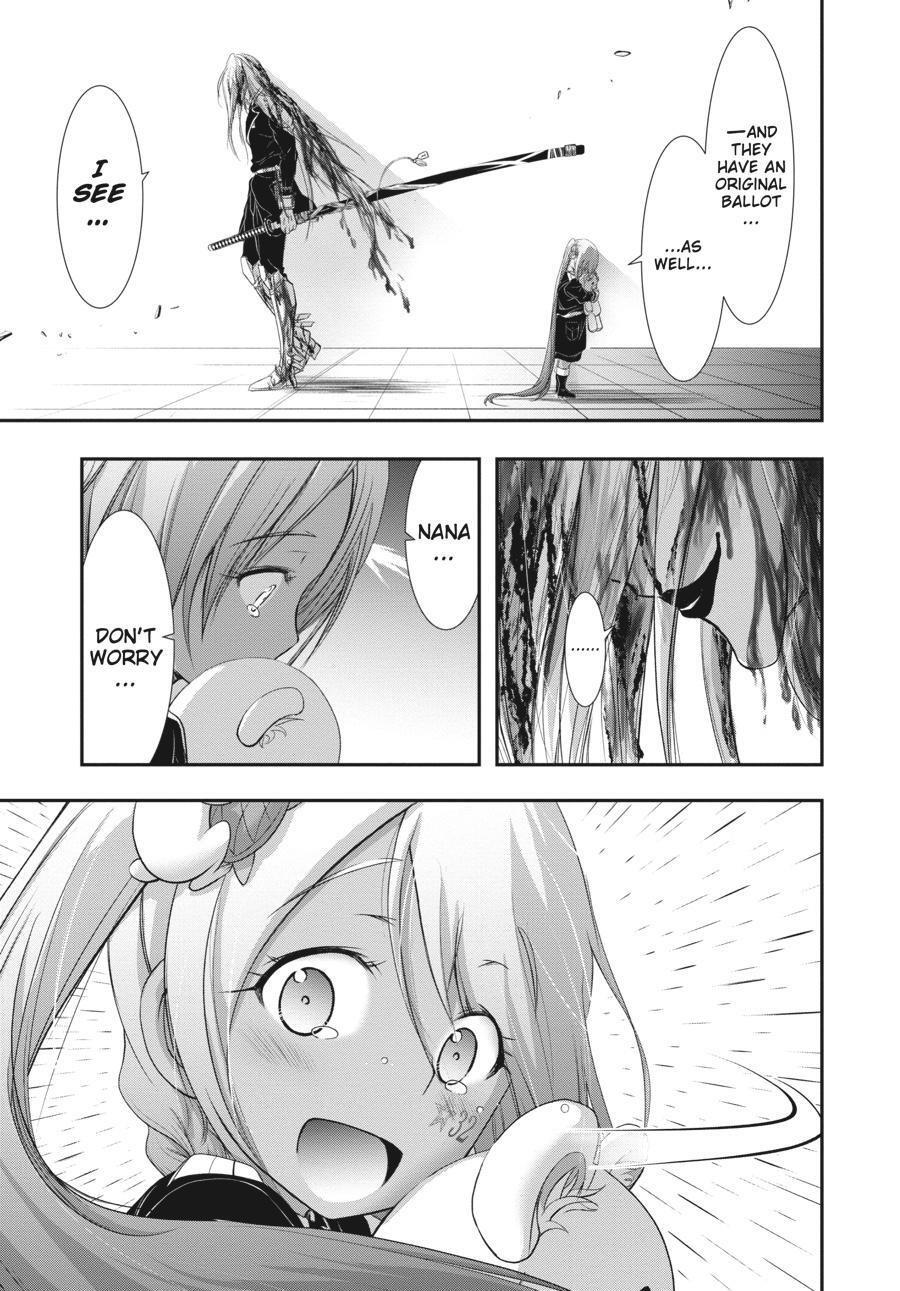 Read Plunderer Manga Online