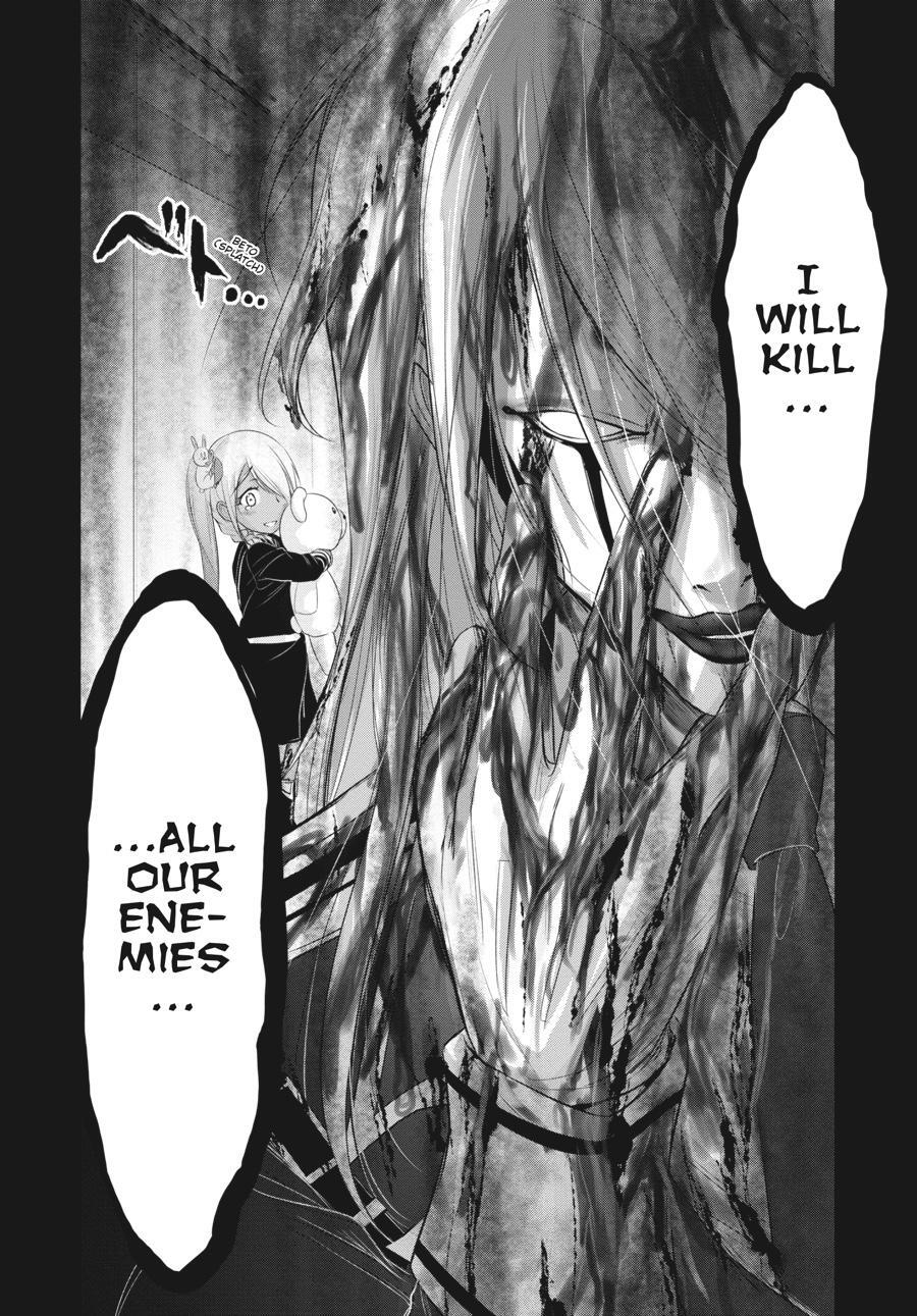 Read Plunderer Manga Online