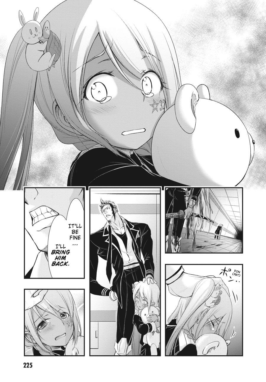 Read Plunderer Manga Online