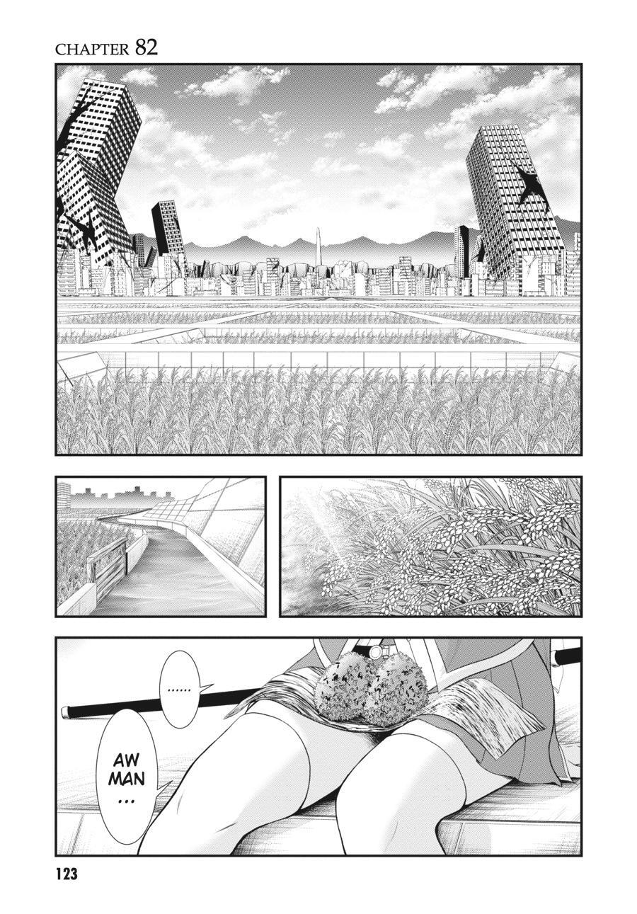 Read Plunderer Manga Online