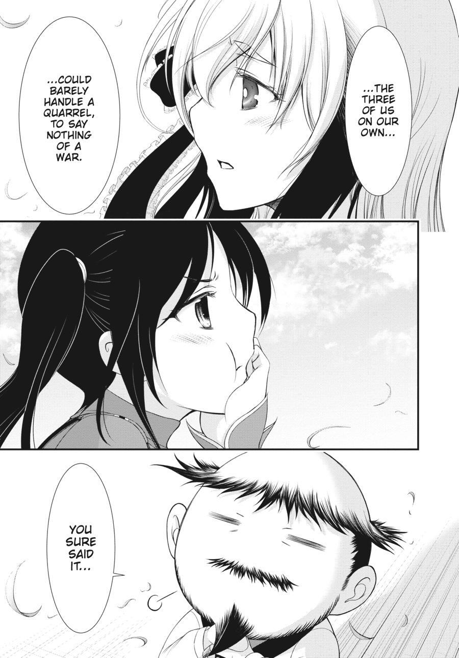Read Plunderer Manga Online