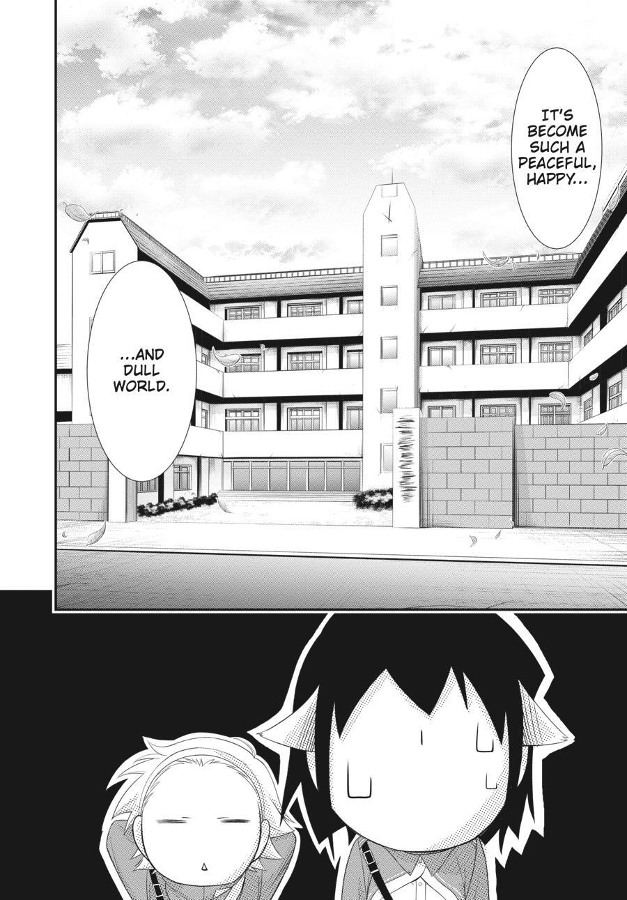 Read Plunderer Manga Online