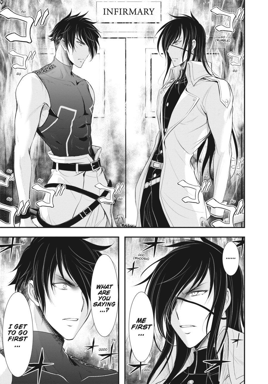 Read Plunderer Manga Online