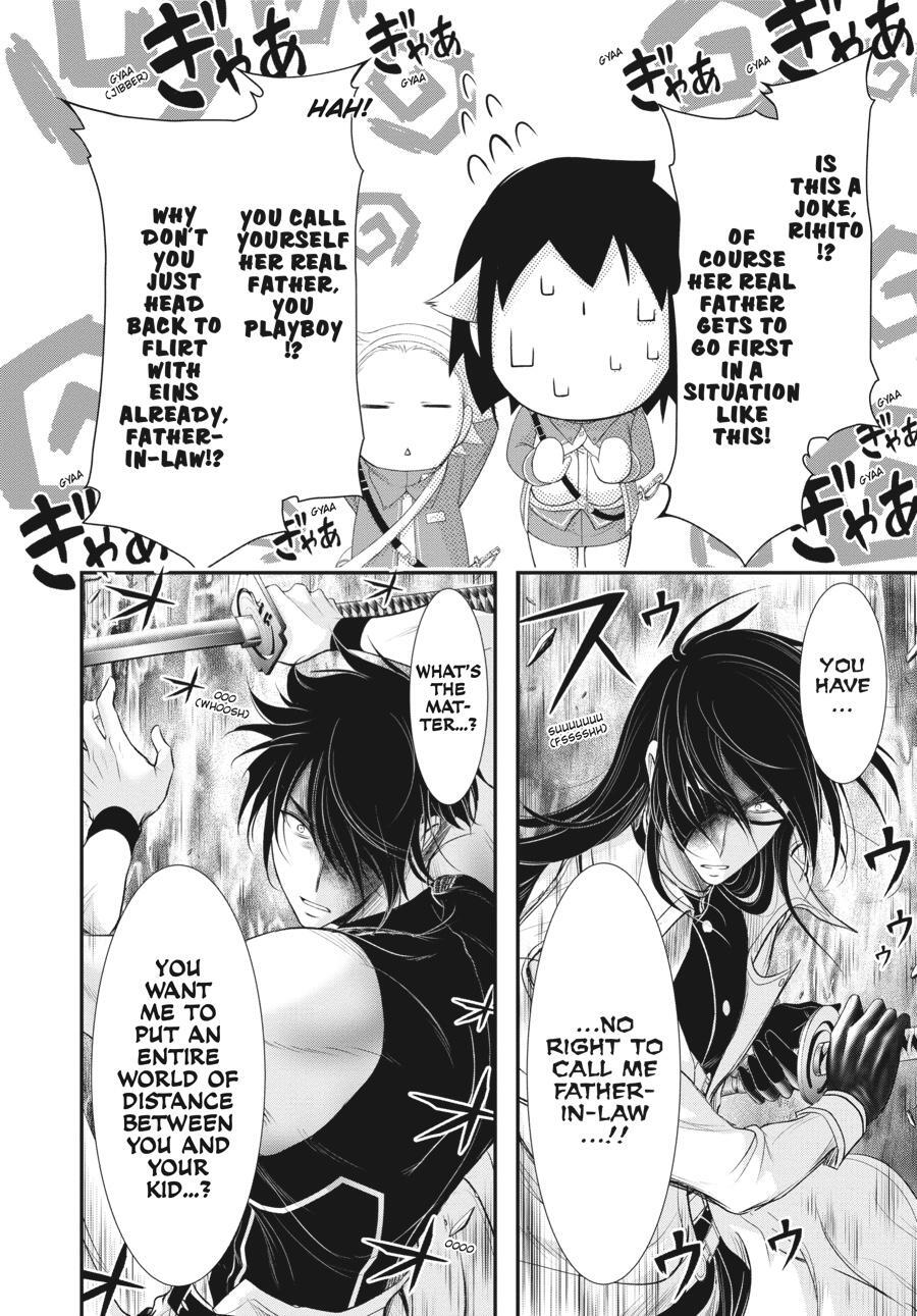 Read Plunderer Manga Online