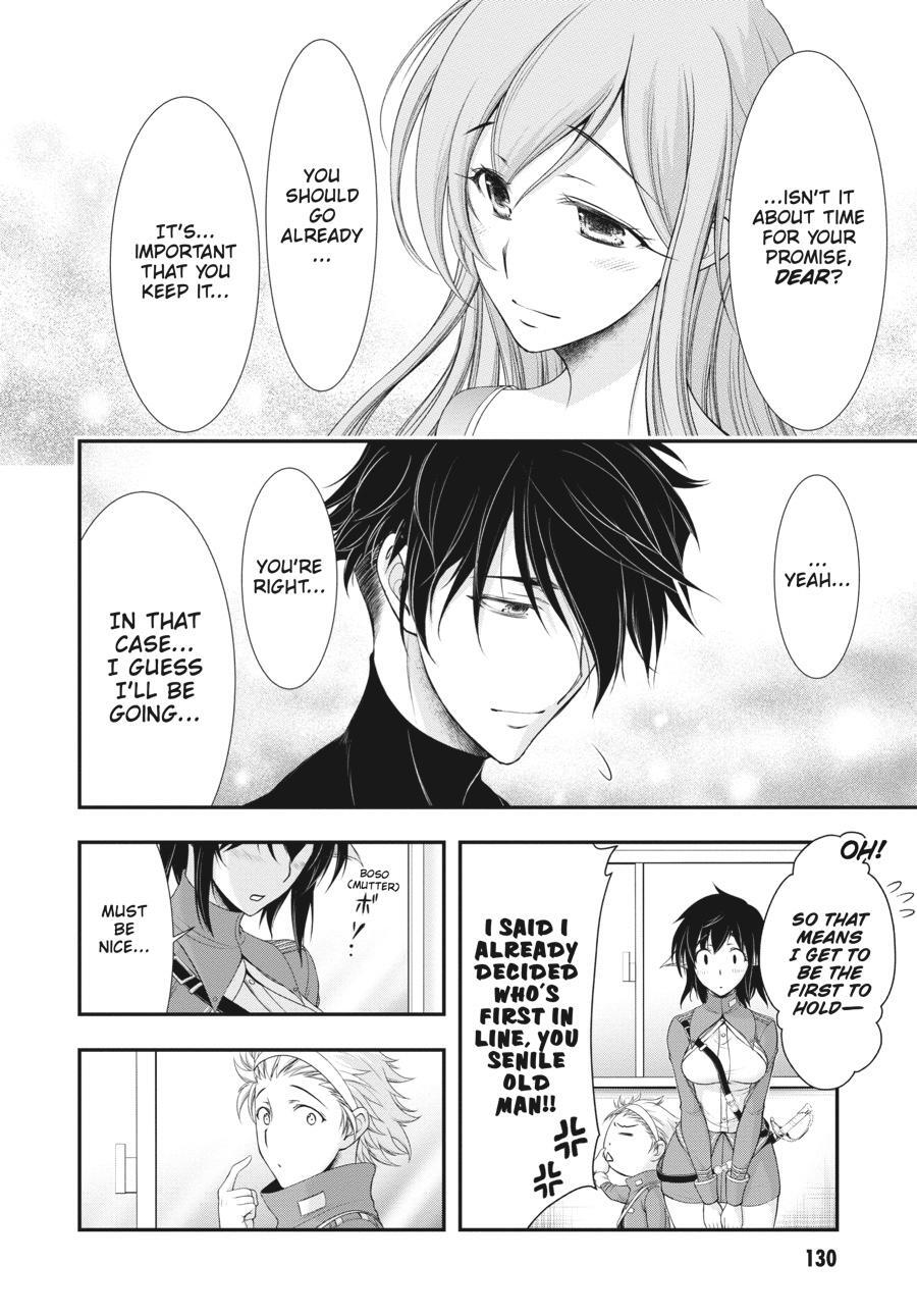 Read Plunderer Manga Online