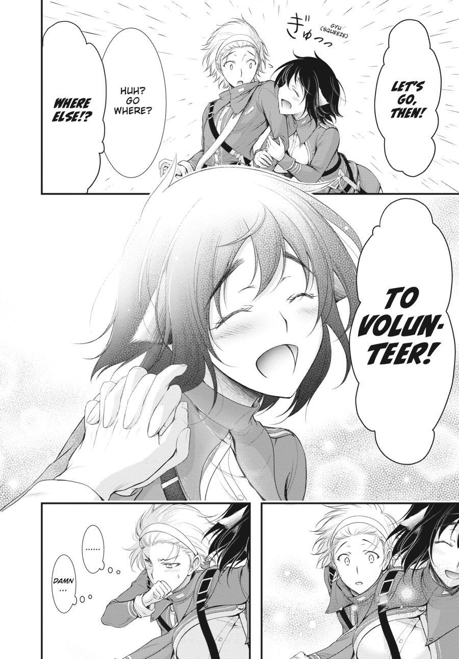 Read Plunderer Manga Online