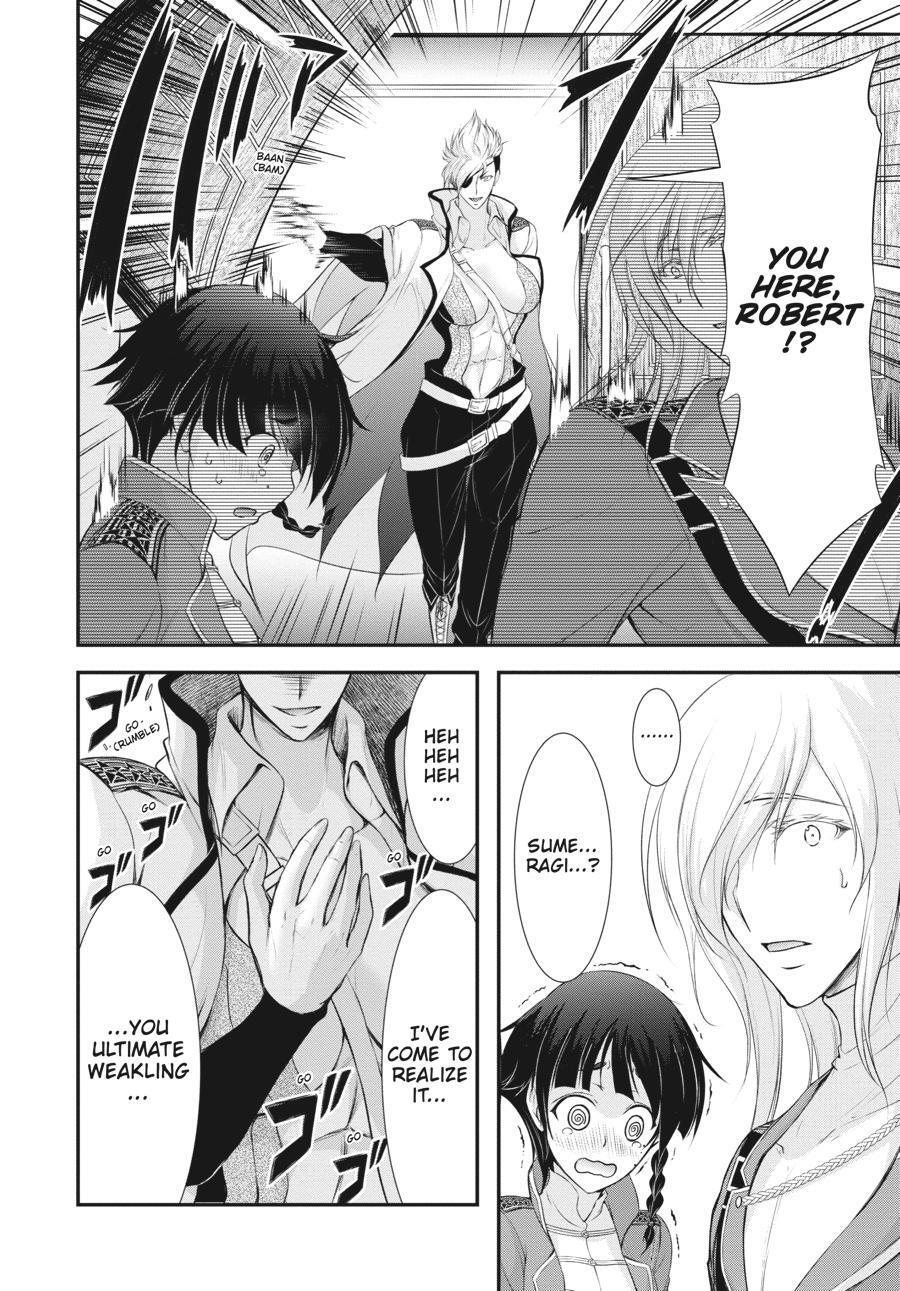 Read Plunderer Manga Online