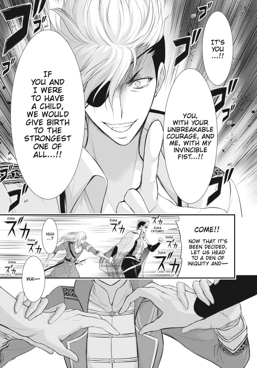 Read Plunderer Manga Online