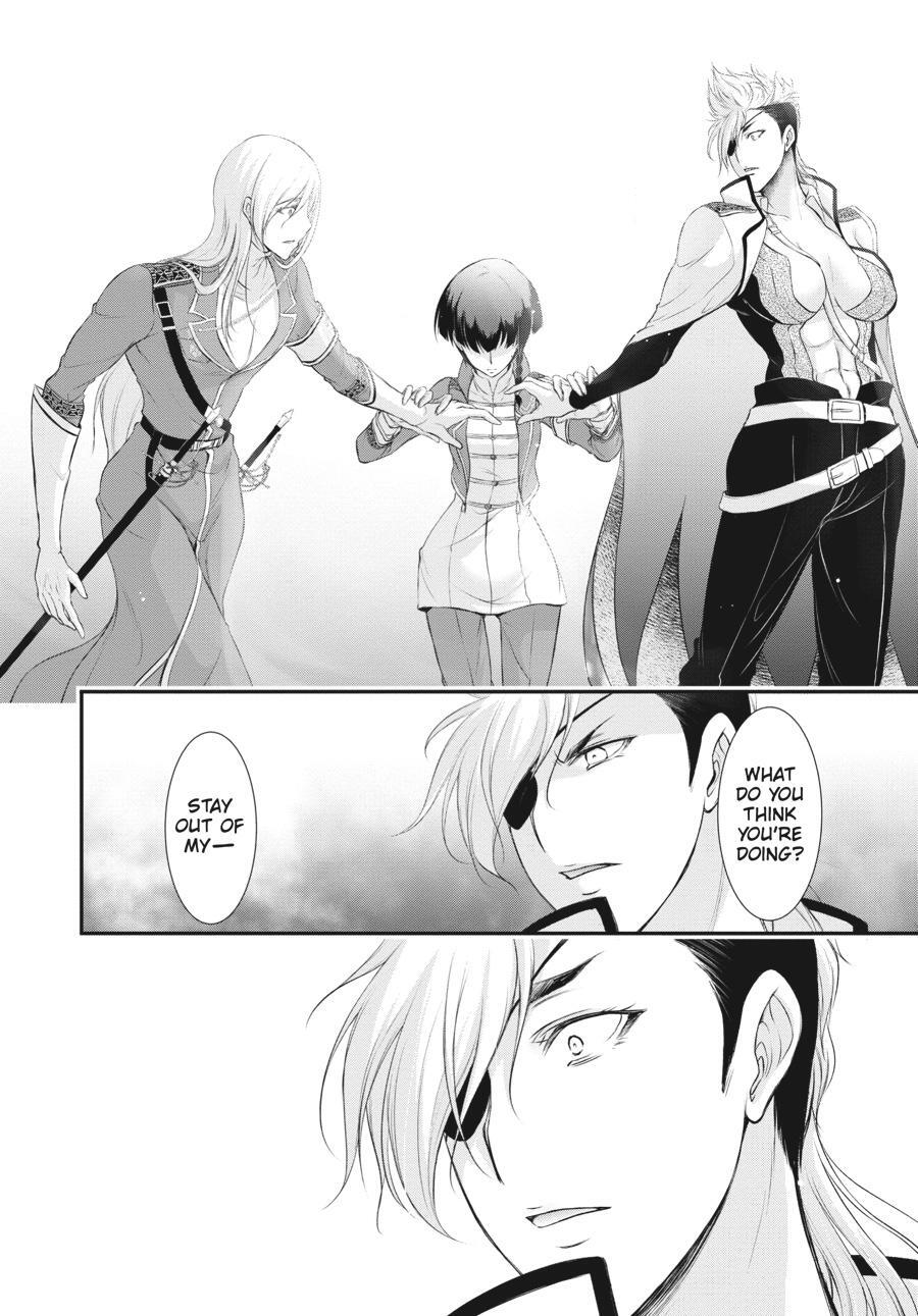 Read Plunderer Manga Online
